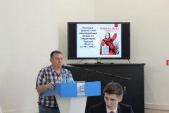 270520241740_ (10).JPG